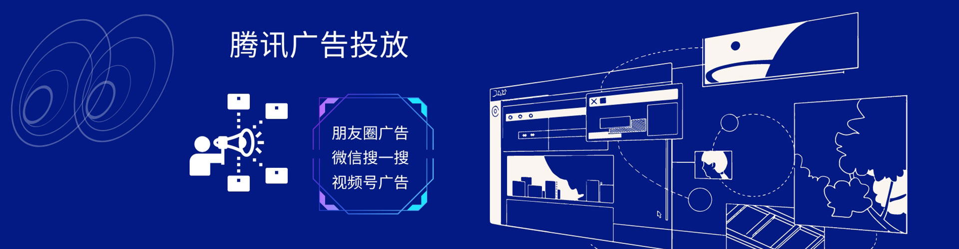 建湖百度推广费用