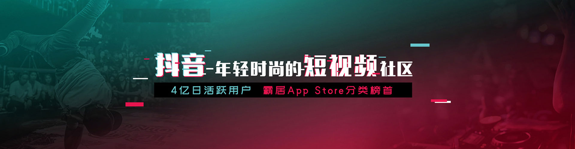 建湖sem专员
